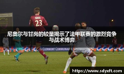 九游体育.九游体育官网入口