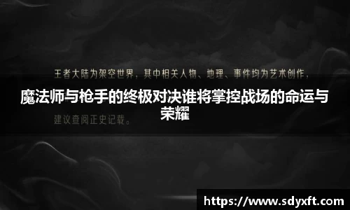 九游体育.九游体育官网入口