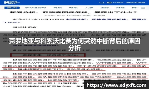 九游体育.九游体育官网入口