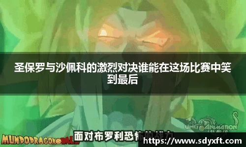 九游体育.九游体育官网入口