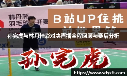 九游体育.九游体育官网入口