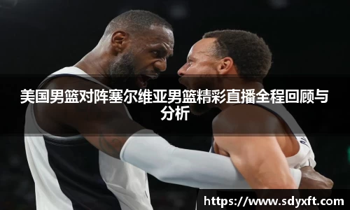 九游体育.九游体育官网入口