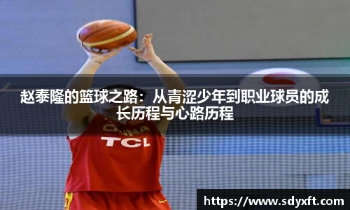 九游体育.九游体育官网入口