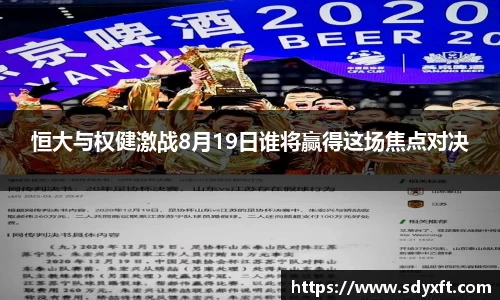 九游体育.九游体育官网入口