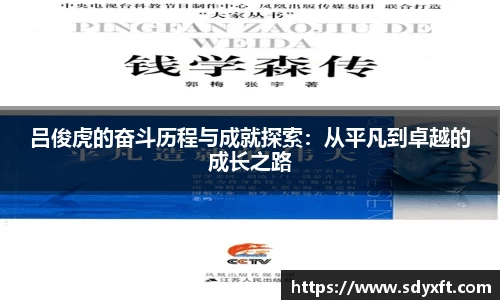 九游体育.九游体育官网入口