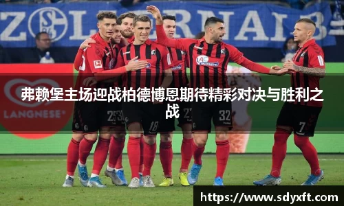 九游体育.九游体育官网入口