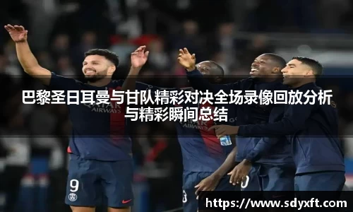 九游体育.九游体育官网入口