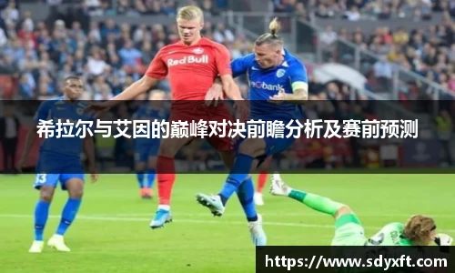 九游体育.九游体育官网入口