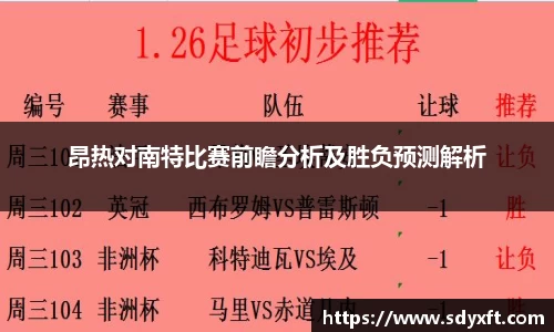 九游体育.九游体育官网入口