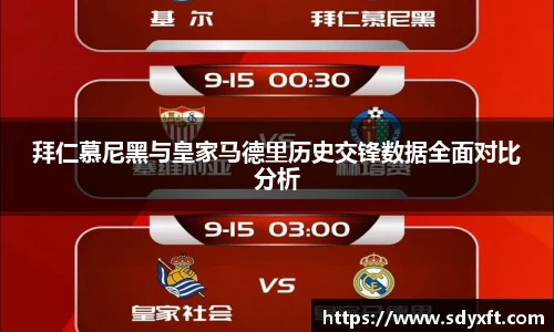 九游体育.九游体育官网入口