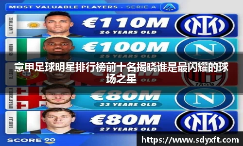 九游体育.九游体育官网入口