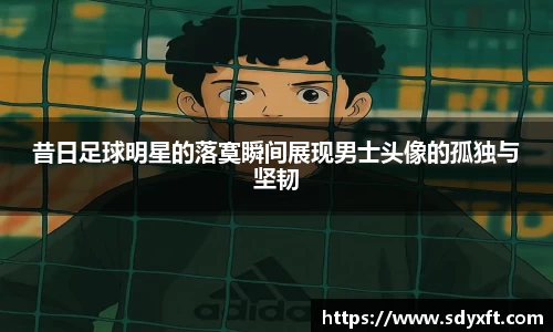 九游体育.九游体育官网入口