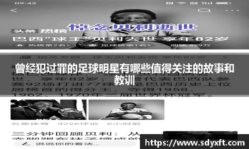 九游体育.九游体育官网入口