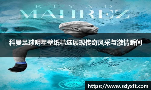 九游体育.九游体育官网入口