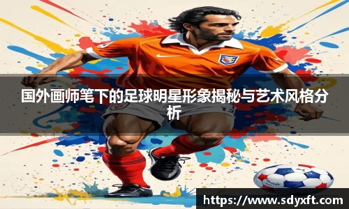 九游体育.九游体育官网入口