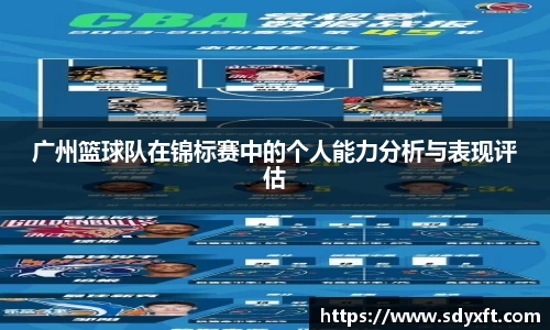 九游体育.九游体育官网入口