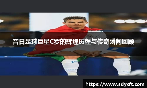 九游体育.九游体育官网入口